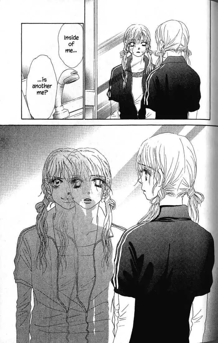 Othello (Shoujo) Chapter 23 12